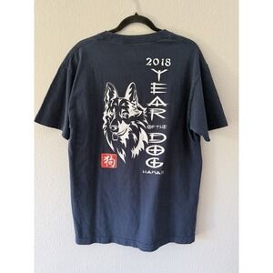 Alstyle Unisex 2018 Year Of The Dog Hawaii Souvenir T-shirt Size Large Cotton